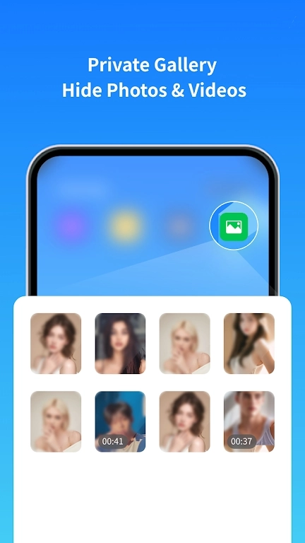 CloneApp手机版图5