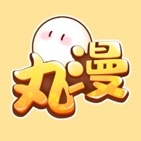 丸漫漫画安卓直装版