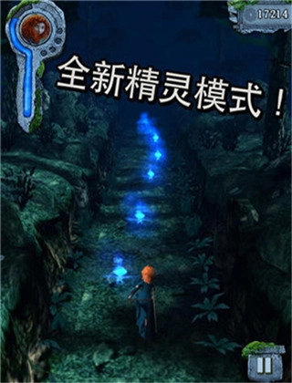 TempleRun手游版图2