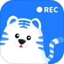 小虎录屏官方版