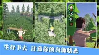 无人岛生存日记汉化版图3
