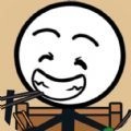 野蛮人进化游戏安装