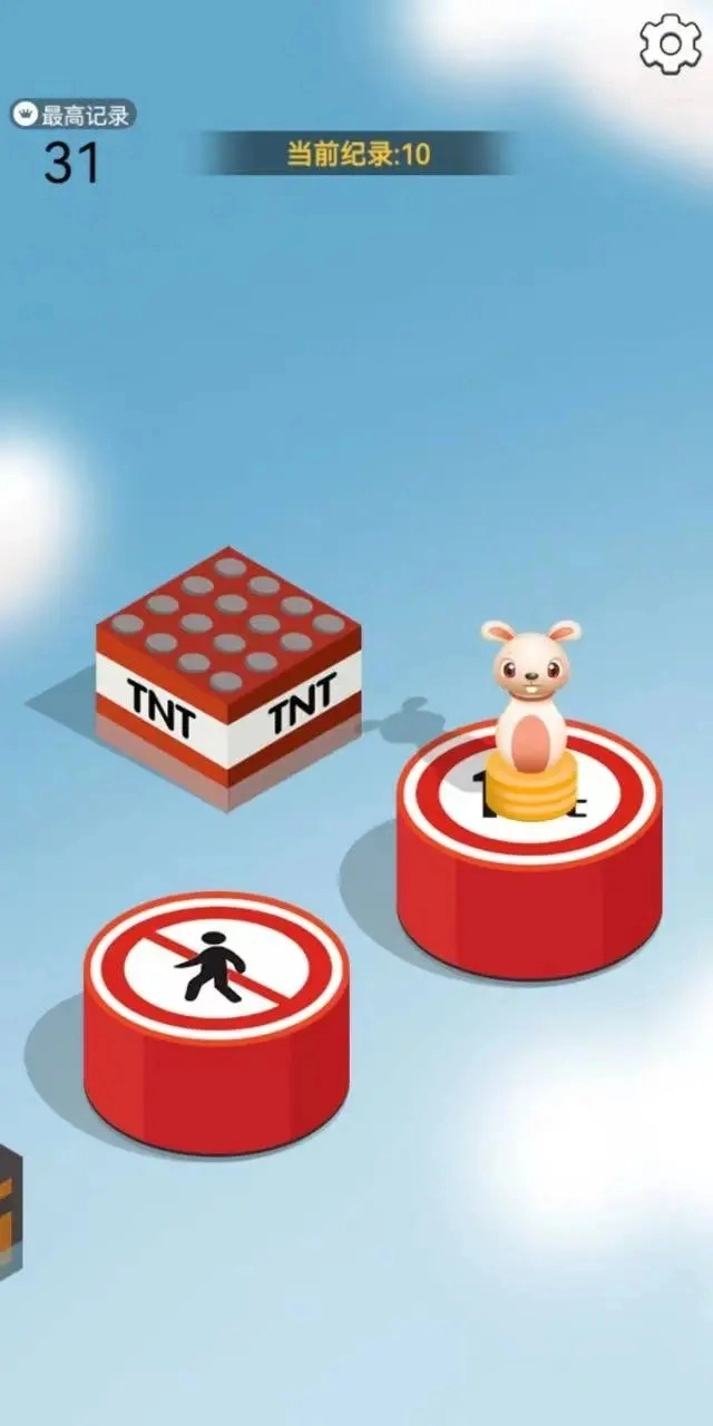 财神跳跳乐红包版图2