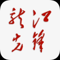龙江先锋网免费原版