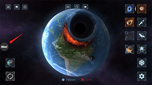 星球毁灭模拟器2026(SolarSmash)安卓版图2