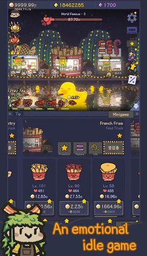 星光海餐车游戏图3