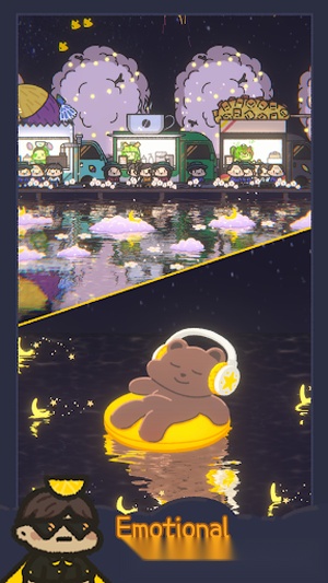 星光海餐车游戏图1
