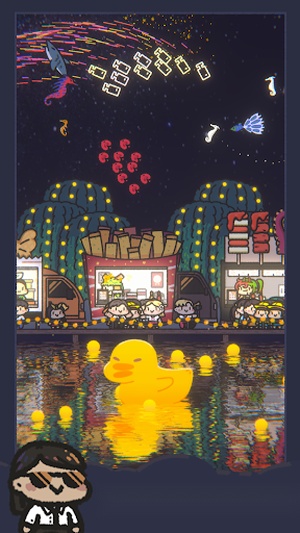 星光海餐车游戏图2