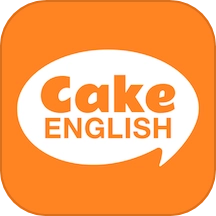 蛋糕英语软件