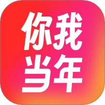 你我当年AI照片修复免费版