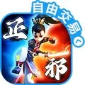 热血江湖觉醒