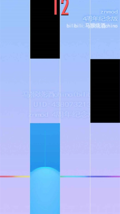 钢琴块2自制版图1