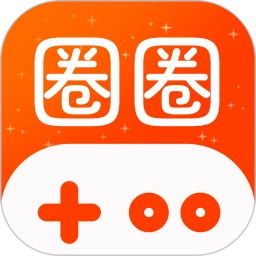 圈圈游戏