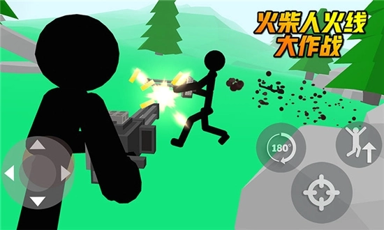 火柴人火线大作战图2