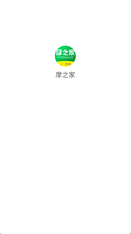 摩之家图1