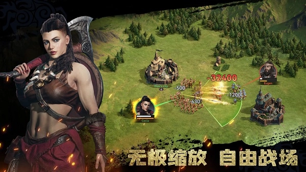 维京崛起游戏图4