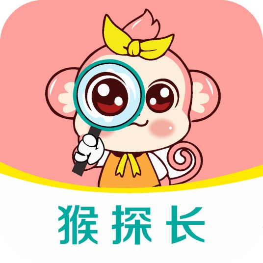 猴探长无广告版