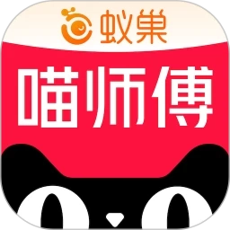 喵师傅直装版