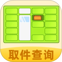 快递iQueryer