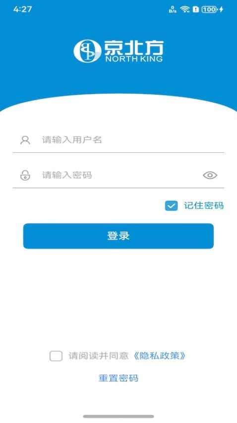 京北方EDM手机版图2