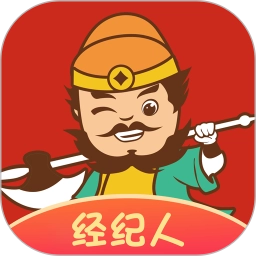 程咬金招商经纪人安卓免费版
