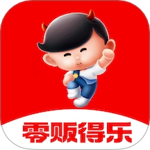零贩得乐订货平台正版