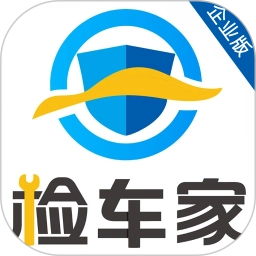 检车家官方版