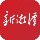 新湘潭手机最新版