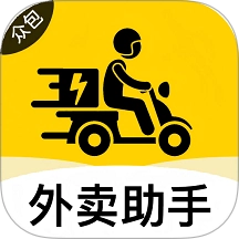 外卖众包骑手助手最新版