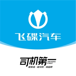 飞碟虫洞原版