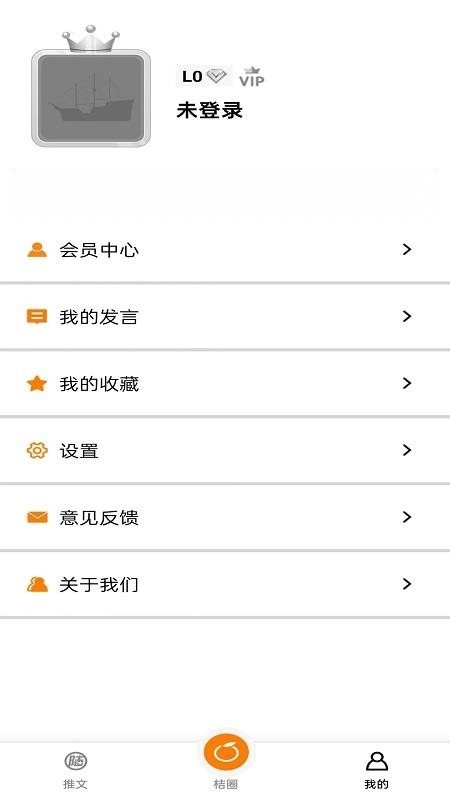 西桔原版图3