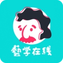 艺学在线官方最新版