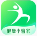 健康小管家正版