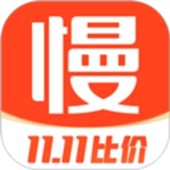 慢慢买比价网官方最新版
