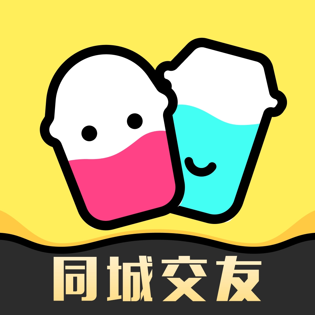 奶茶茶免费原版