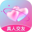 恋宇宙App