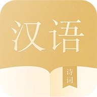语文词典正版