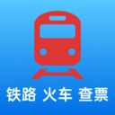铁路火车票助手免费版