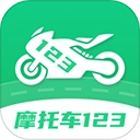 摩托车驾驶考试题安卓官方版