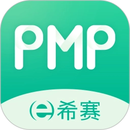 PMP项目管理助手原版