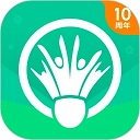 中羽联最新版