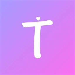 字体秀秀官方正版