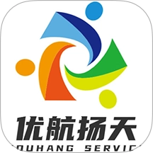 优航商服最新版