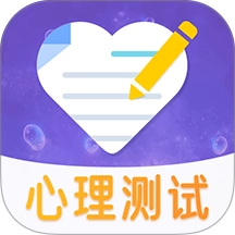 抑郁症焦虑症测试官方正版