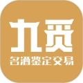 九觅鉴酒