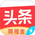 今日头条安卓官方版