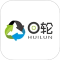 回轮网最新版