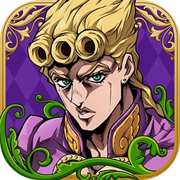 乔乔的奇妙冒险黄金赞歌手机免费版