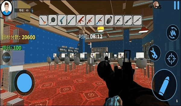 城市破坏模拟器3D图2