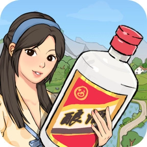 我的酒厂最新版